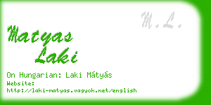 matyas laki business card