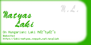 matyas laki business card